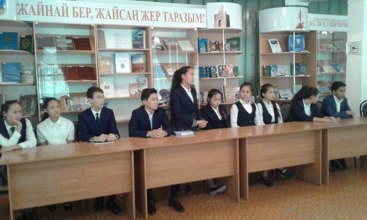Ұлттың ұлы жазушысы (М.Әуезов-120 )