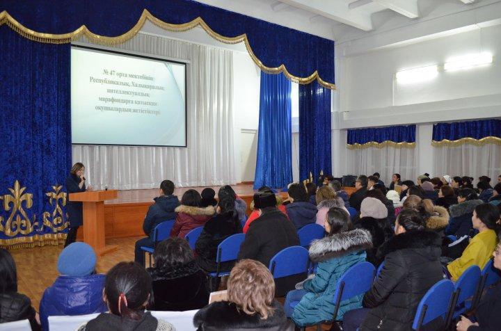 Төртінші өнеркәсіптік революция жағдайындағы дамудың жаңа мүмкіндіктері