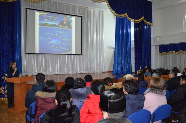 Төртінші өнеркәсіптік революция жағдайындағы дамудың жаңа мүмкіндіктері