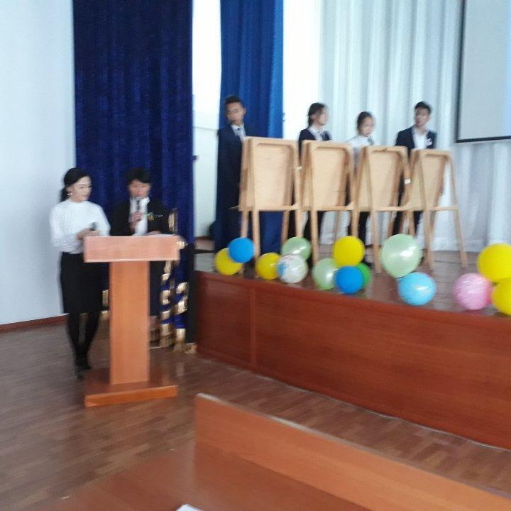 "ХХІ ғасыр-бəсеке мен білімділік ғасыры" тақырыбында дарынды оқушылар арасындағы танымдық ойын.