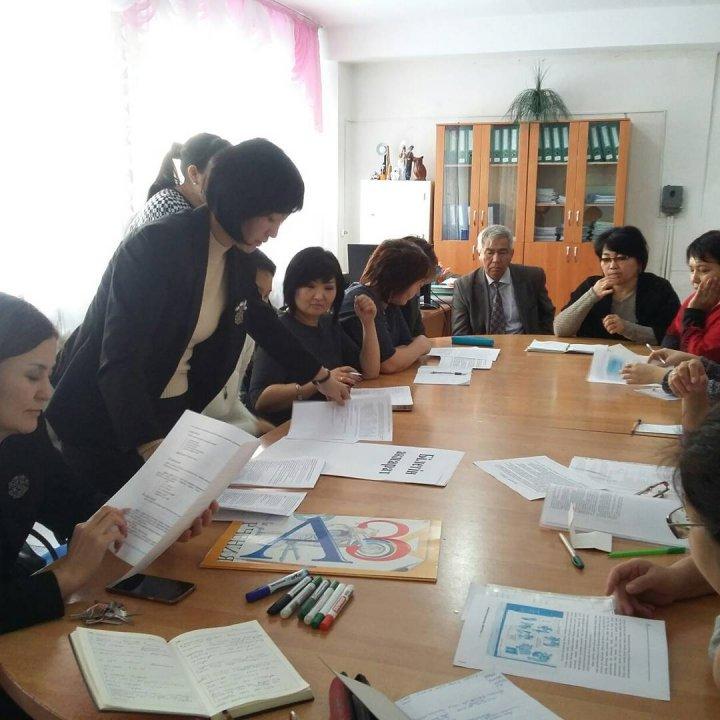 PlSA-2018 Халықаралық зерттеуге дайындық барысындағы дөңгелек үстел