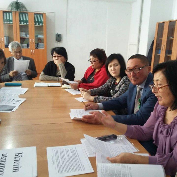 PlSA-2018 Халықаралық зерттеуге дайындық барысындағы дөңгелек үстел