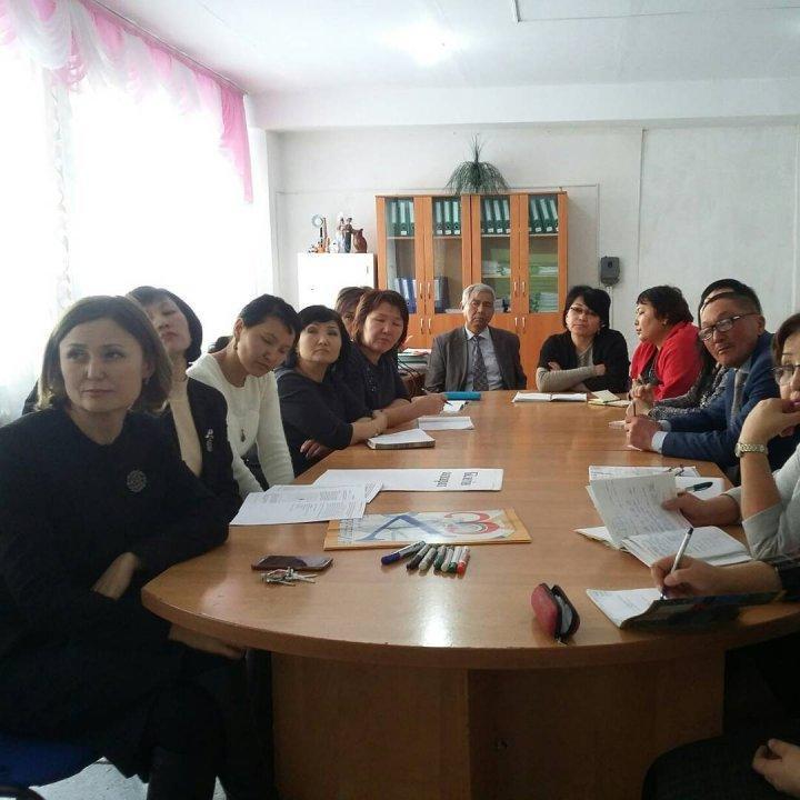 PlSA-2018 Халықаралық зерттеуге дайындық барысындағы дөңгелек үстел