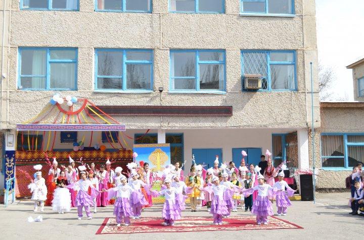 Наурыз