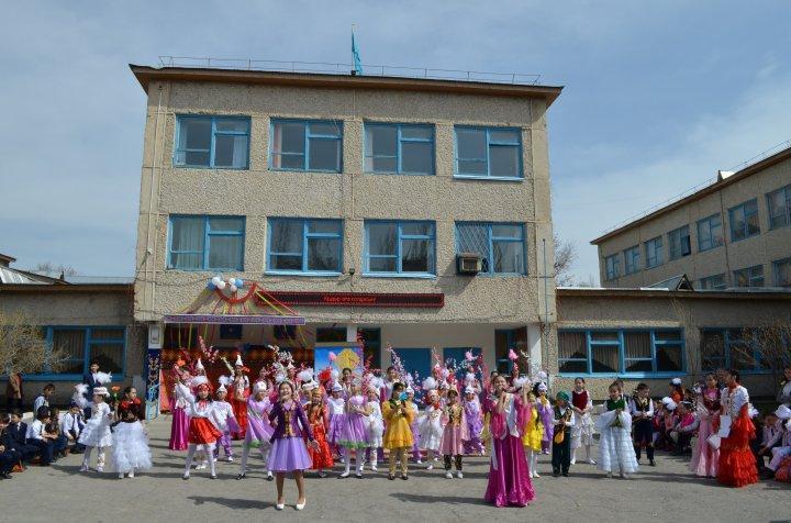 Наурыз