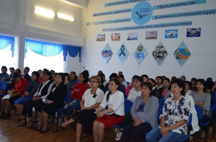 «ХХІ – ҒАСЫРДАҒЫ ҚАЗАҚСТАНДЫҚ АТА – АНА: ӨЗ БАЛАҢА ҮЛГІ БОЛ» 