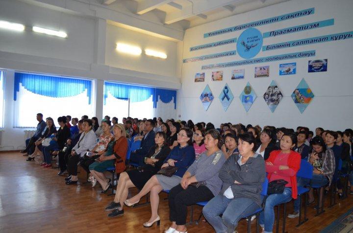 «ХХІ – ҒАСЫРДАҒЫ ҚАЗАҚСТАНДЫҚ АТА – АНА: ӨЗ БАЛАҢА ҮЛГІ БОЛ» 