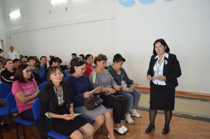 «ХХІ – ҒАСЫРДАҒЫ ҚАЗАҚСТАНДЫҚ АТА – АНА: ӨЗ БАЛАҢА ҮЛГІ БОЛ» 
