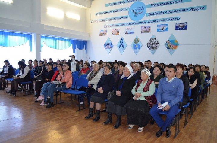 «ХХІ – ҒАСЫРДАҒЫ ҚАЗАҚСТАНДЫҚ АТА – АНА: ӨЗ БАЛАҢА ҮЛГІ БОЛ