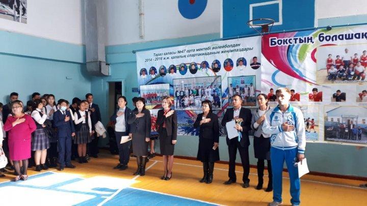 №47 орта мектебінде 08.10-17.10.2018 күндері аралығында ДЕНЕ ШЫНЫҚТЫРУ және АӘД бірлестігінің онкүндік ашылу және жабылу салтанаты