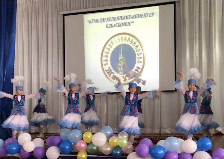 2018 жылдың 23 қазан күні № 47 орта мектебінде                                «КЕМЕЛДІ КЕЛЕШЕККЕ – КЕМЕҢГЕР ЕЛБАСЫМЕН!» атты                «Жас Ұлан» ұйымына оқушыларды қабылдау рәсімі өтті.