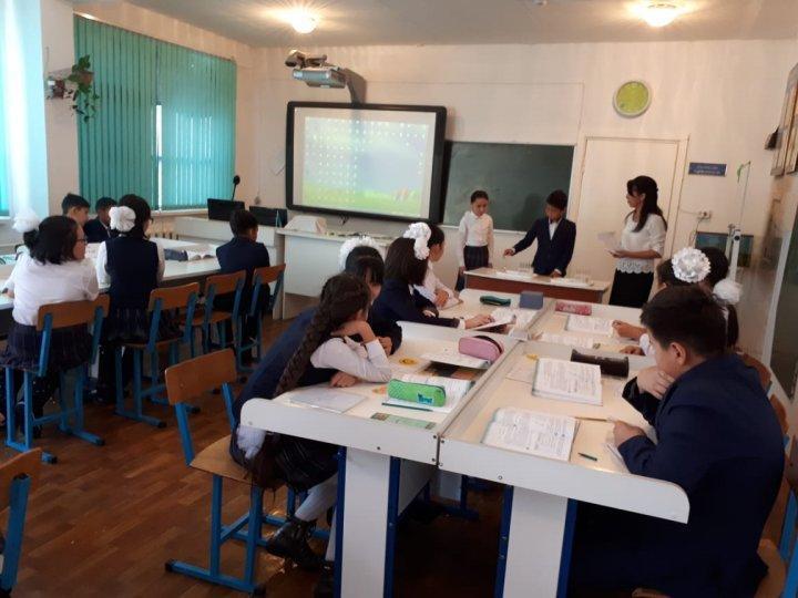 Жаратылыстану» пәндер бірлестігінің 10 күндігі болып өтті.