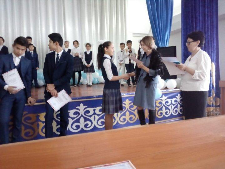 Қазақ тілі» пәндер бірлестігінің 10 күндігі болып өтті.