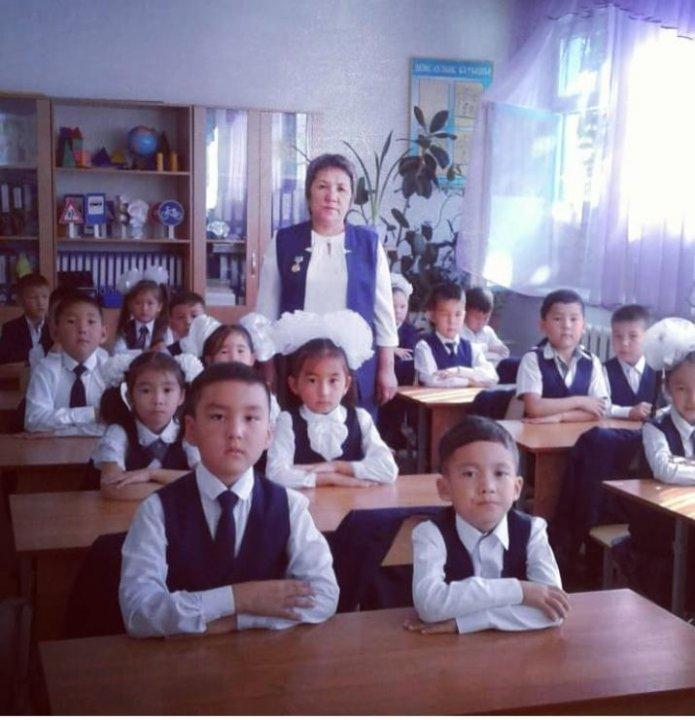 Мұғалімдер күні.