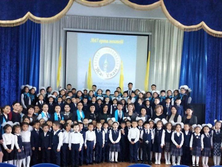 КЕМЕЛДІ КЕЛЕШЕККЕ-КЕМЕҢГЕР ЕЛБАСЫМЕН