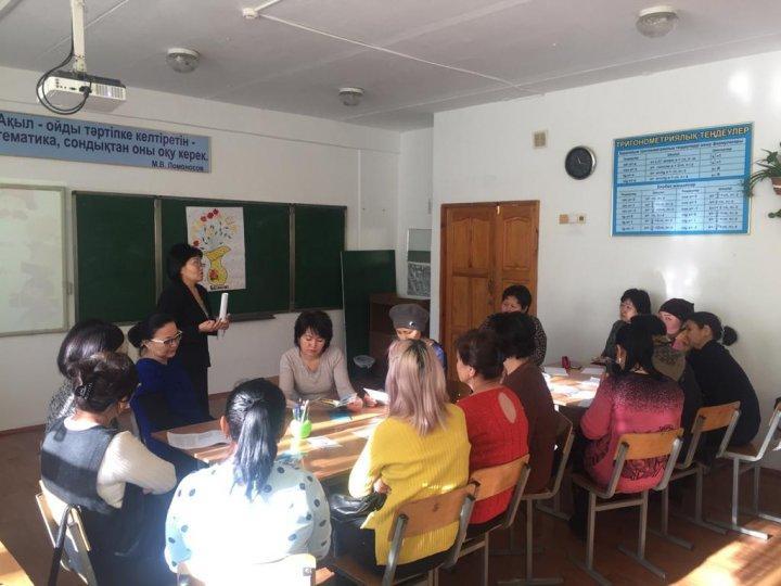 Баланың мамандық таңдауында ата-ананың рөлі