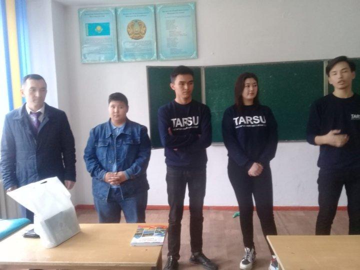 Менің мамандығым-менің болашағым