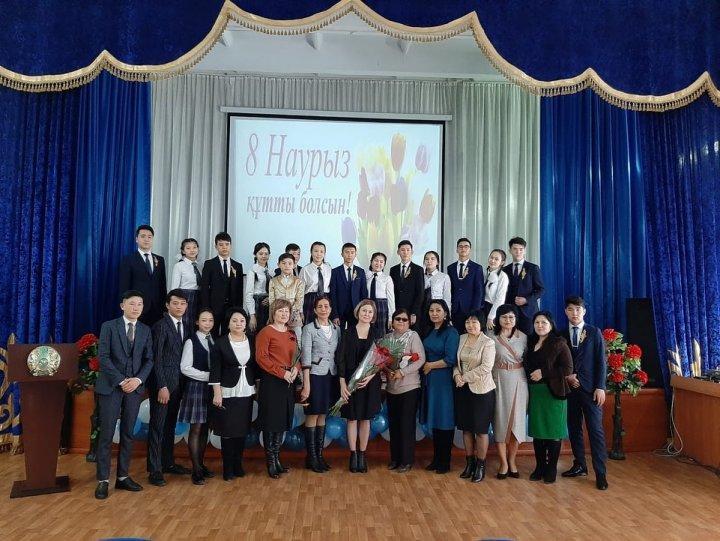 Ана өмірдің шуағы