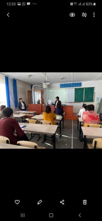 Инклюзивті білім беру немесе білім баршаға