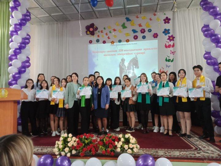 Жаннұр Кәусар қатысып, "Дрим" фракциясы lll дәрежелі дипломмен марапатталды