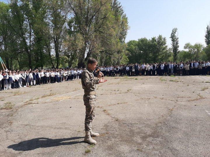 Азаматтық қорғаныс туралы