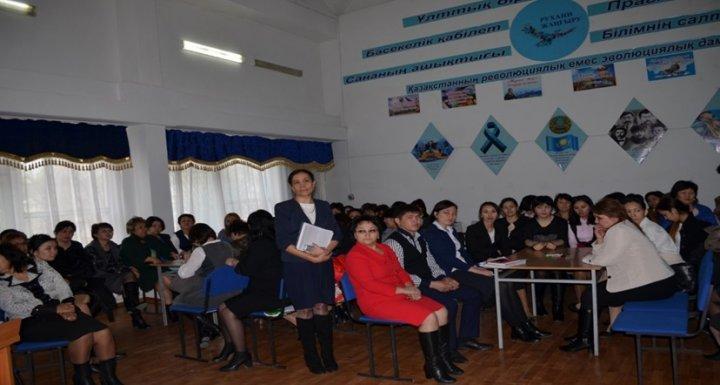 Республикалық референдум туралы