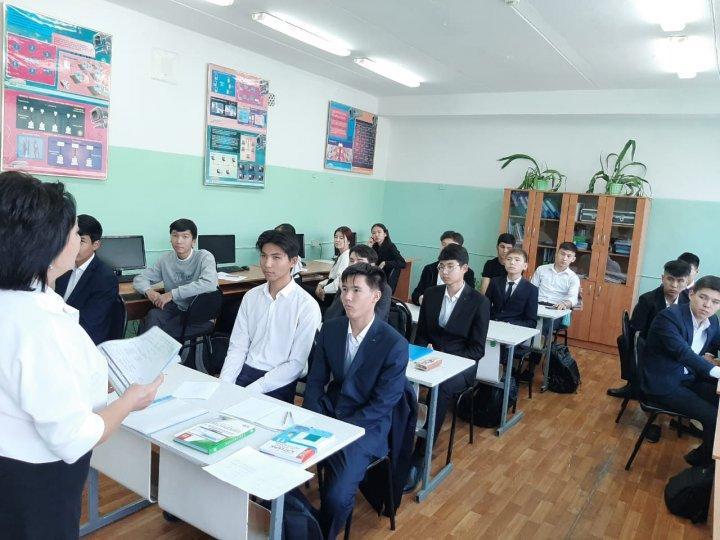 Тараз қаласы, №47 орта мектептің 11-сынып оқушыларымен қазан айының 19-ы күні Қорытынды аттестаттауға, ҰБТ-ге дайындықты күшейту, білім сапасын арттыру, оқушылардың мотивациясын көтеру мақсатында штаб отырысы өткізілді.