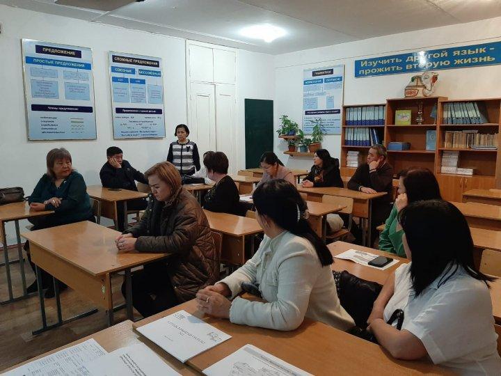 «Жамбыл облысы әкімдігінің білім басқармасының №47 орта мектебі» коммуналдық мемлекеттік мекемесінде 11-сынып оқушыларының оқу мотиватиясын, білім сапасын көтеру мақсатында  ата-аналар, пән мұғалімдері, сынып жетекшілер  арасында штаб отырысы өтті.