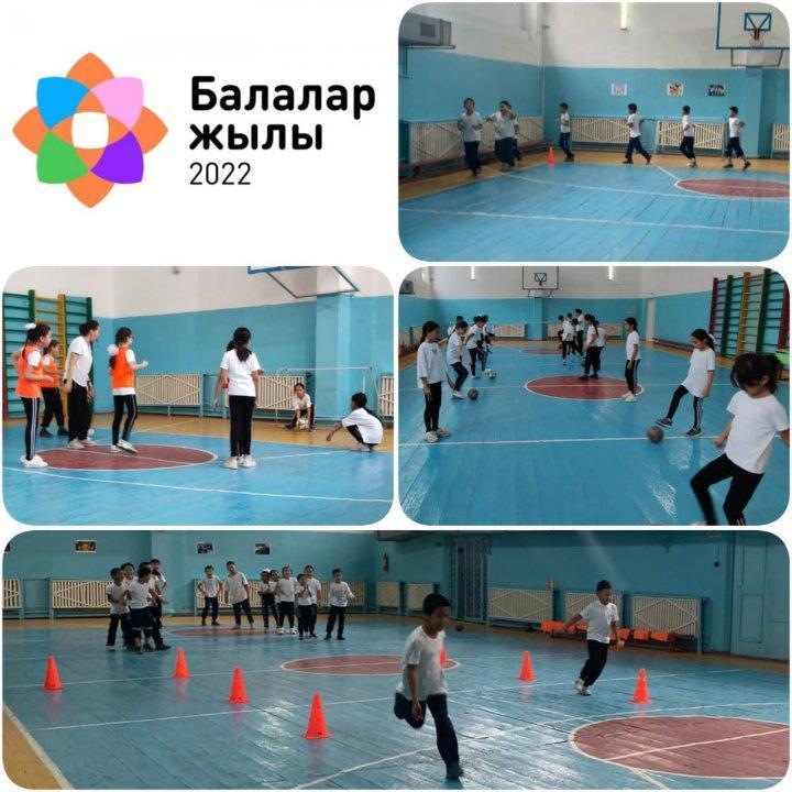 Әрбір бала – дана бала