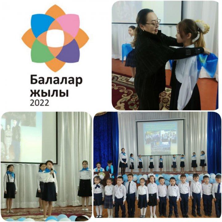 16 желтоқсан - Тәуелсіздік күні мерекесіне орай өтілген іс - шаралар.