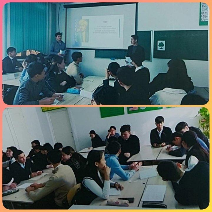 Тараз қаласы №47 орта мектебінде 07.02.2023ж 10"Ә" сынып оқушыларымен "Менің болашақ мамандығым" тақырыбында кездесу өтілді.