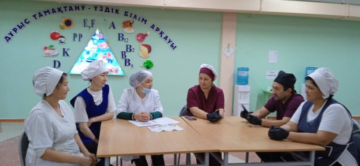 Тамақтан уланудың алдын алу